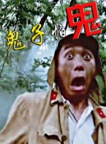 av 一区二区三区